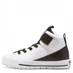 Cheap High Tops Store -Cheap High Tops Store Converse CT AS High Street Lite Hi Junior White Black 661903C Famous Rock Shop Newcastle 2300 NSW. Australia. 2 800x
